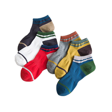 New Men's Coloured Cotton Socks